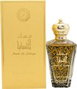 Louis Cardin Musk Al Sabaya Eau de Parfum 100 ml Spray