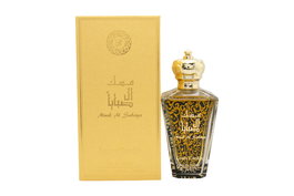 Louis Cardin Musk Al Sabaya Eau de Parfum 100ml Spray