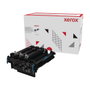 Xerox Kit de Imagen C310 Color 013R00692
