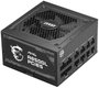 MSI MAG A850GL PCIE5 850W 80 PLUS Gold Totalmente Modular Negro
