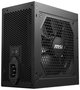 MSI MAG A850GL PCIE5 850W 80 PLUS Gold Totalmente Modular Negro