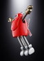 Bandai Tamashii Nations Robocon Figura Diecast Chogokin 50th Anniversary Ver. 12 cm