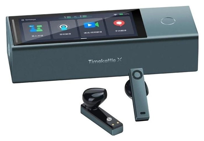 Timekettle X1 Meeting