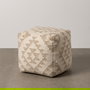 Puf Blanco Natural Lana-Algodón 45 X 45 X 45 cm