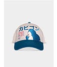 Difuzed Pokémon Gorra Béisbol Snorlax Difuzed Pokémon Gorra Béisbol Snorlax