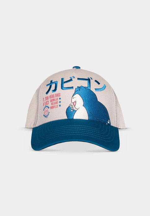 Difuzed Pokémon Gorra Béisbol Snorlax Difuzed Pokémon Gorra Béisbol Snorlax