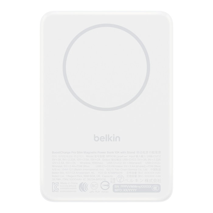 Belkin BoostCharge Slim Magnetic Power Bank 10.000 mAh Qi2 Blanco