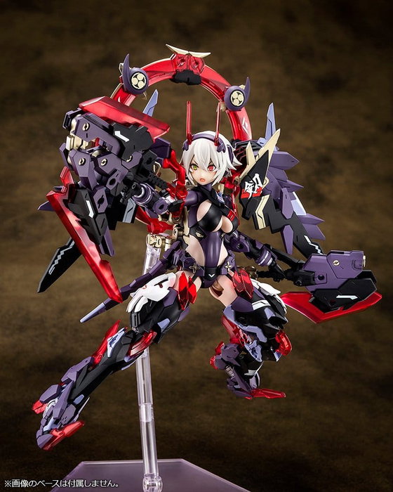 Kotobukiya Megami Device AUV Susanowo Maqueta Plastic Model Kit 1/1 Kotobukiya Megami Device AUV Susanowo Maqueta Plastic Model Kit 1/1