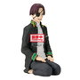 BANPRESTO Figura Suo Hayato Sitting Wind Breaker 11cm