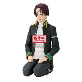 BANPRESTO Figura Suo Hayato Sitting Wind Breaker 11cm