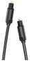 Vention Cable de audio de fibra óptica BAEBG 1.5m Negro