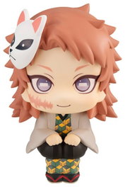 Banpresto Sabito de Demon Slayer: Kimetsu no Yaiba