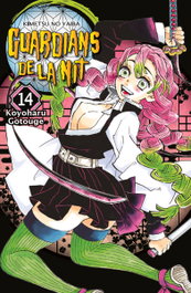 Guardians de la nit 14, Koyoharu Gotouge - Norma Editorial