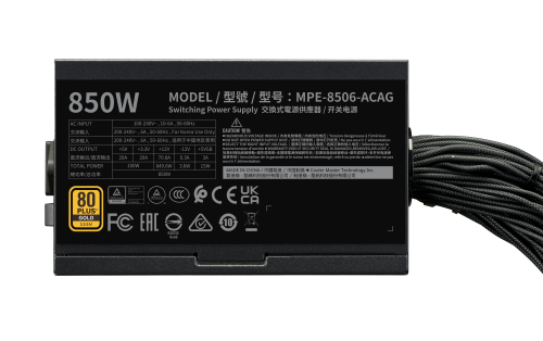 Cooler Master MWE GOLD 850 V3 850 W 80 PLUS Gold Negro