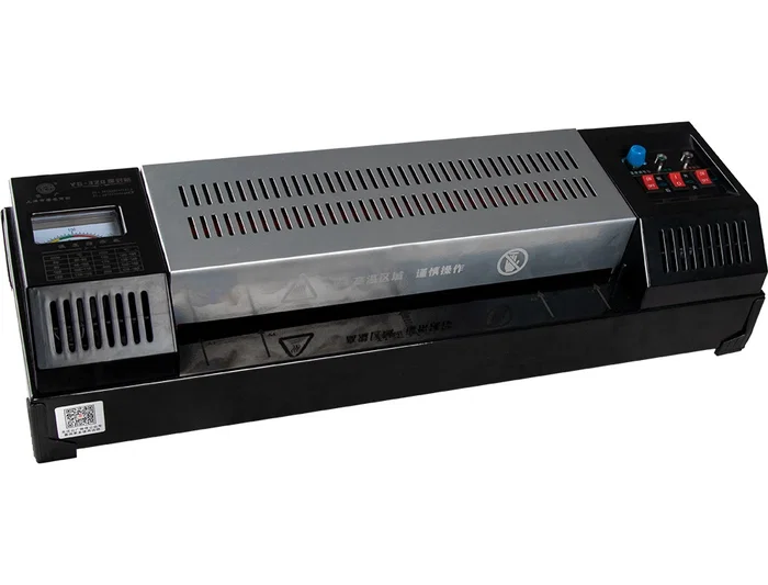 Q-connect Plastificadora Profesional KF16918 DIN A3 Cuatro Rodillos hasta 200 mc