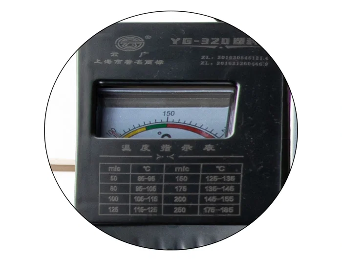 Q-connect Plastificadora Profesional KF16918 DIN A3 Cuatro Rodillos hasta 200 mc