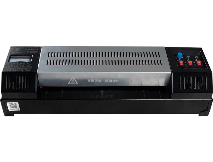 Q-connect Plastificadora Profesional KF16918 DIN A3 Cuatro Rodillos hasta 200 mc