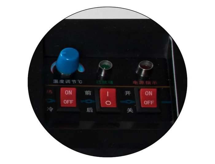 Q-connect Plastificadora Profesional KF16918 DIN A3 Cuatro Rodillos hasta 200 mc