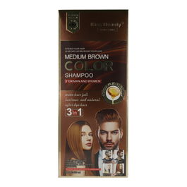 Kiss Beauty Champú Colorante 3en1 Castaño Medio 420ml con Aceite de Argán Jengibre y Aloe Vera