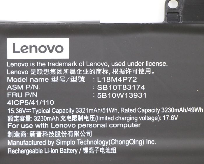 Lenovo Batería interna de iones de litio 51Wh, 4 celdas