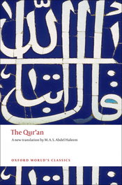 The Qur'an, VV.AA. - OXFORD UNIVERSITY PRESS