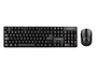 Q-connect Set teclado + ratón inalámbrico 2.4G negro compatible con Windows