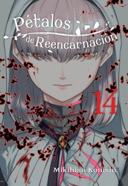 HIDRA Pétalos de reencarnación 14, Mikihisa Konishi - HIDRA