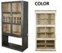DKD Home Decor Mueble Bar Scandi 42 x 149 x 98 cm Olmo y Cristal