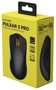 Hator Pulsar3 Pro Wireless 3 HTM640 Mysz bezprzewodowa czarna