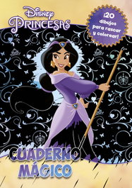 Disney Libros, Princesas. Cuaderno mágico - Disney