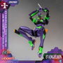Yolopark Neon Genesis Evangelion Maqueta AMK Pro Series Eva-01 Test Type