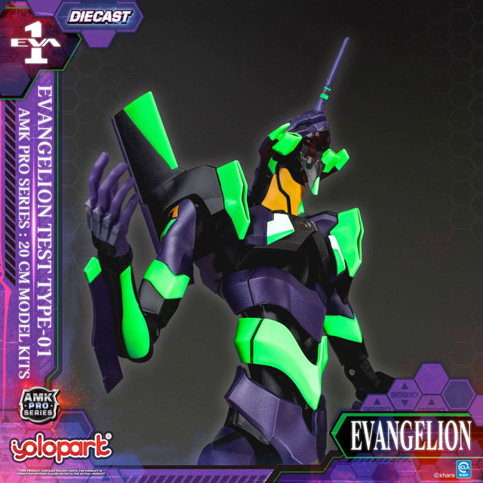Yolopark Neon Genesis Evangelion Maqueta AMK Pro Series Eva-01 Test Type Yolopark Neon Genesis Evangelion Maqueta AMK Pro Series Eva-01 Test Type