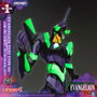Yolopark Neon Genesis Evangelion Maqueta AMK Pro Series Eva-01 Test Type