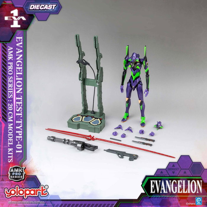 Yolopark Neon Genesis Evangelion Maqueta AMK Pro Series Eva-01 Test Type Yolopark Neon Genesis Evangelion Maqueta AMK Pro Series Eva-01 Test Type