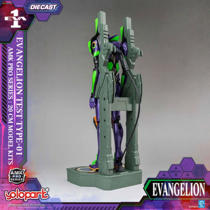 Yolopark Neon Genesis Evangelion Maqueta AMK Pro Series Eva-01 Test Type Yolopark Neon Genesis Evangelion Maqueta AMK Pro Series Eva-01 Test Type