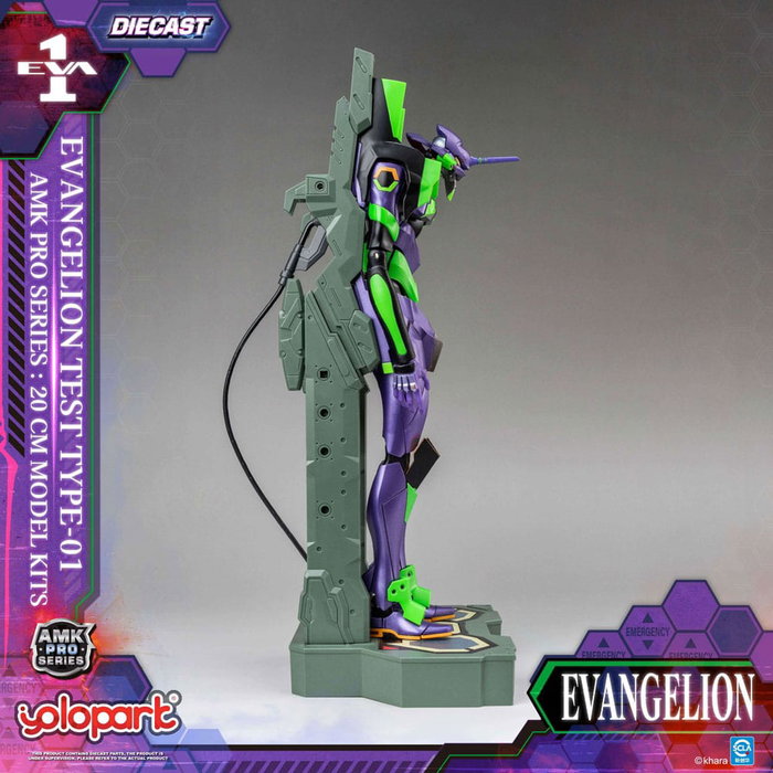 Yolopark Neon Genesis Evangelion Maqueta AMK Pro Series Eva-01 Test Type Yolopark Neon Genesis Evangelion Maqueta AMK Pro Series Eva-01 Test Type