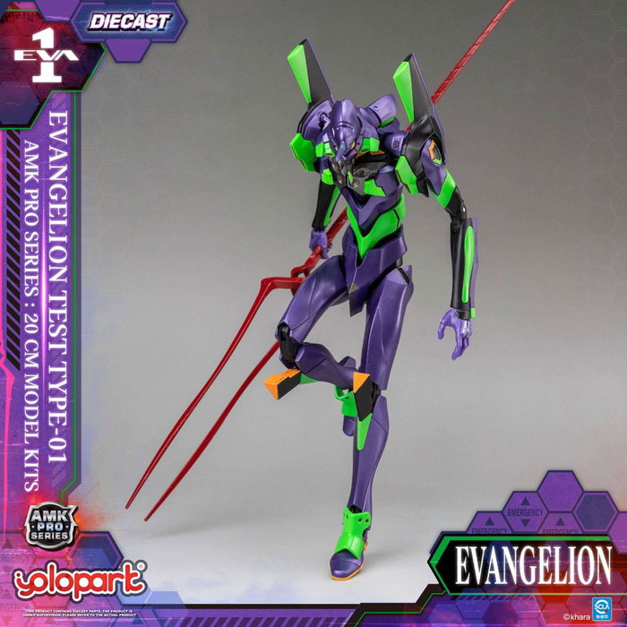 Yolopark Neon Genesis Evangelion Maqueta AMK Pro Series Eva-01 Test Type Yolopark Neon Genesis Evangelion Maqueta AMK Pro Series Eva-01 Test Type
