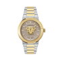 Versace Medusa Infinite Gent VE7E00423 Dorado