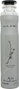 Lattafa Perfumes Maahir Legacy Room Spray 300ml