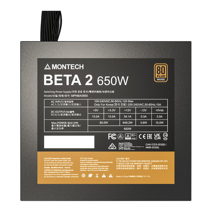 Montech BETA 2 80 PLUS Bronze 650 W ATX 3.1 Negro