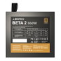Montech BETA 2 80 PLUS Bronze 650 W ATX 3.1 Negro