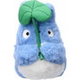 Sun Arrow Peluche Mi vecino Totoro Nakayoshi con hoja 20 cm