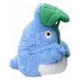 Sun Arrow Peluche Mi vecino Totoro Nakayoshi con hoja 20 cm