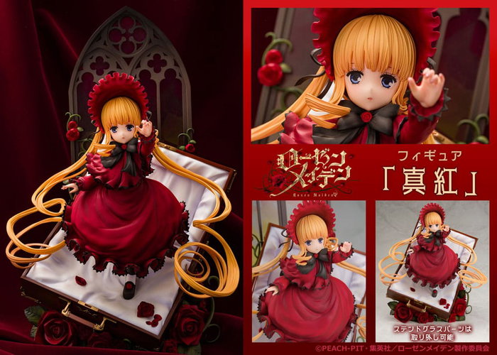 Rozen Maiden Estatua PVC Shinku 28 cm