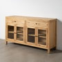 Aparador Natural Madera Mindi Salón 160 X 45 X 89 cm