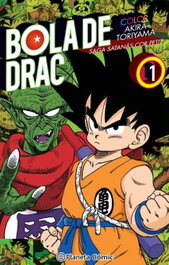 Bola de Drac Color Cor Petit, Akira Toriyama - PLANETA COMICS
