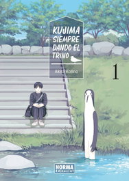 Kujima: Siempre dando el trino 01, Akira Konno - Norma Editorial