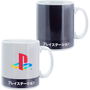 PALADONE Taza PlayStation 550ml con Diseño Sensible al Calor y Logo Revelador
