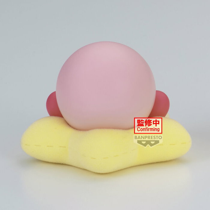 BANPRESTO Figura Kirby Fluffy Puffy MINE~BREAK TIME~ Ver. A (4cm) BANPRESTO Figura Kirby Fluffy Puffy MINE~BREAK TIME~ Ver. A (4cm)