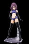 Megami Device Maqueta Plastic Model Kit 1/1 Buster Doll Tank 17 cm